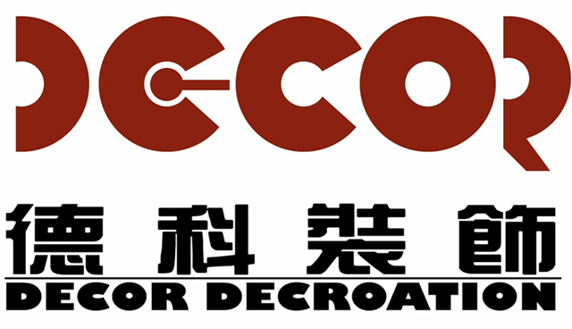 　影響裝修設(shè)計公司報價的因素有哪些？ ?