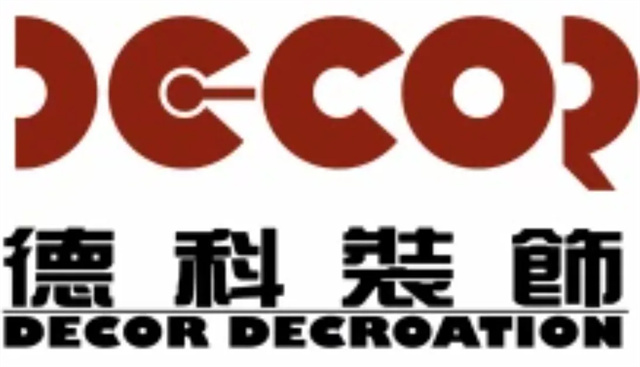 廣州辦公室裝修公裝網(wǎng)站哪個(gè)好？?jī)?yōu)選排名前五的辦公室設(shè)計(jì)平臺(tái)！