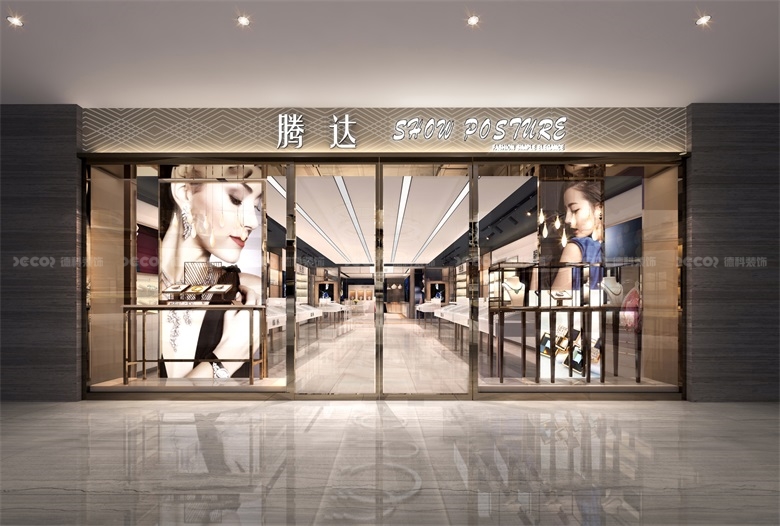 辦公室裝修中，如何選擇合適的辦公室員工培訓(xùn)室設(shè)計
