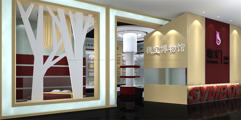 辦公室裝修預(yù)算如何做？