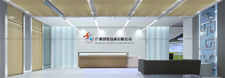如何在辦公樓設(shè)計(jì)中提供足夠的儲存空間？