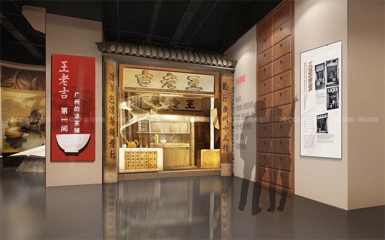 企業(yè)館設(shè)計(jì)中如何處理展示信息的可讀性和易理解性？
