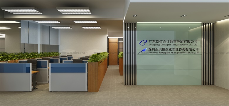 辦公室裝修中如何節(jié)省材料成本？