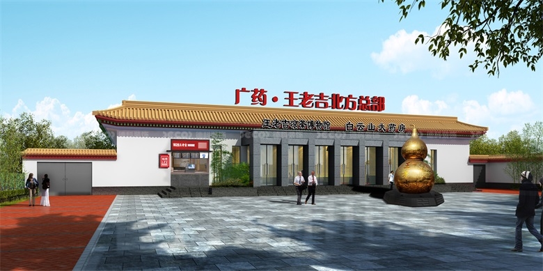 企業(yè)展館設(shè)計(jì)的面積與預(yù)算范圍是多少？