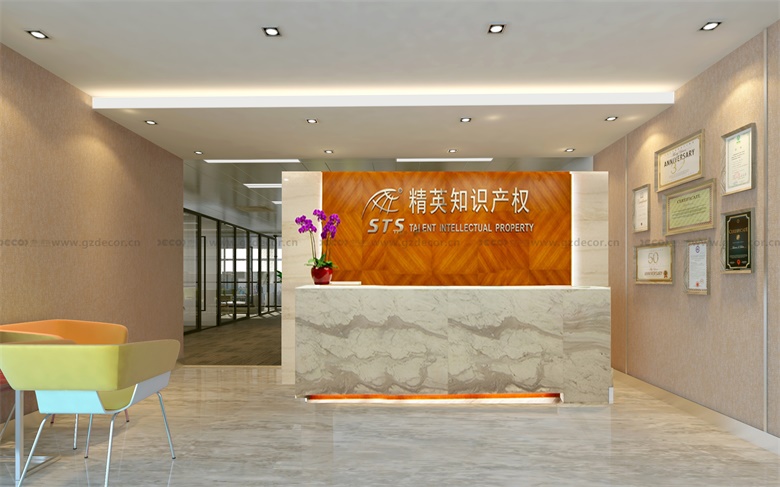 經(jīng)濟(jì)型寫字樓裝修如何避免裝修過程中的隱性費用？