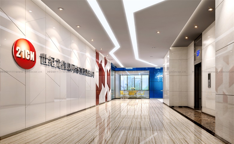 全案辦公室設(shè)計公司是否提供售后服務(wù)或維護支持？