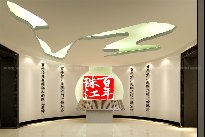 企業(yè)展廳設計如何考慮參觀者體驗？