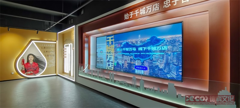 企業(yè)展廳設計如何減少展覽廳的能源消耗？