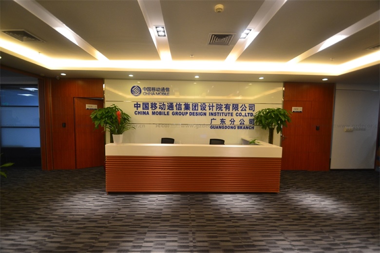 500平米的廣州辦公室裝修預(yù)算大概多少？