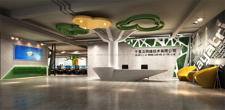 智能辦公室裝修公司如何推動(dòng)企業(yè)數(shù)字化轉(zhuǎn)型？
