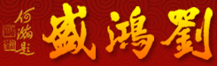 辦公室設(shè)計(jì)